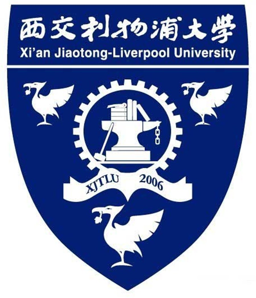 Graduation, the Xi'an Jiaotong - Liverpool Shield